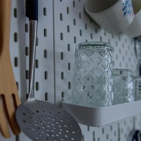 Garden * ليوبليانا